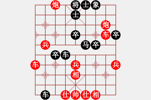 象棋棋譜圖片：棋局-2aaC313 Br - 步數(shù)：0 