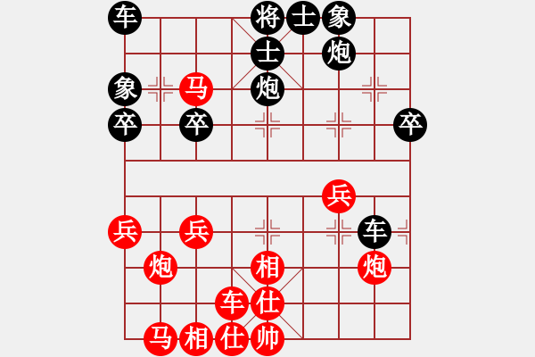 象棋棋譜圖片：3--2---X W B---車九進(jìn)一 士4進(jìn)5---變化2--E10 - 步數(shù)：30 