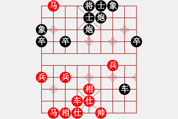 象棋棋譜圖片：3--2---X W B---車九進(jìn)一 士4進(jìn)5---變化2--E10 - 步數(shù)：36 