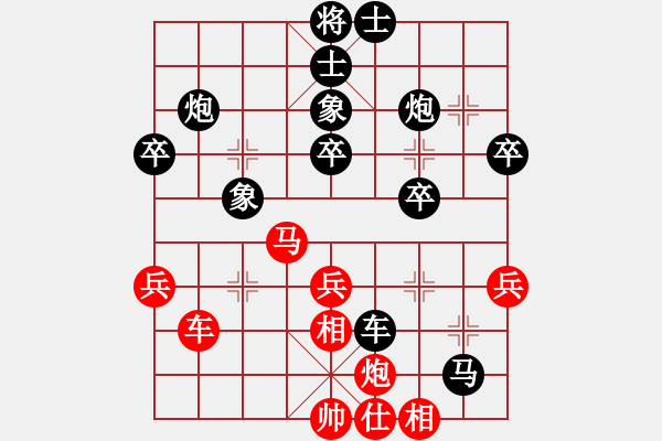 象棋棋譜圖片：沙漠狐紅負(fù)葬心【對(duì)兵轉(zhuǎn)兵底炮】 - 步數(shù)：50 