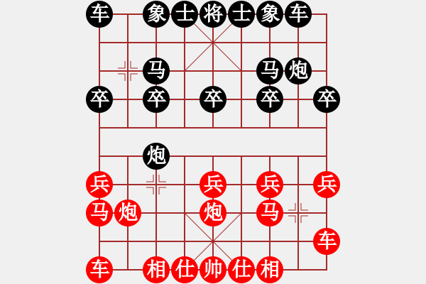 象棋棋譜圖片：bbboy002（業(yè)8-2） 先勝 李義云（業(yè)8-2） - 步數(shù)：10 