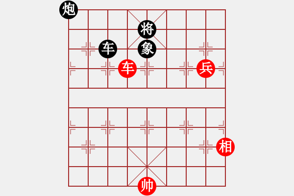 象棋棋譜圖片：帶子征西（zqhuang改進(jìn)局） - 步數(shù)：49 