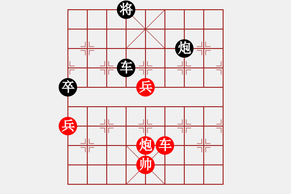 象棋棋譜圖片：總受傷(月將)-勝-榆次許銀川(7段) - 步數(shù)：110 