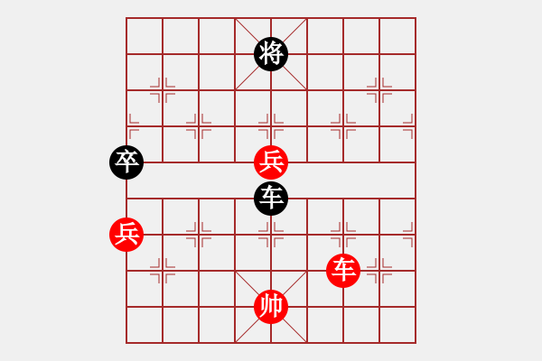 象棋棋譜圖片：總受傷(月將)-勝-榆次許銀川(7段) - 步數(shù)：120 