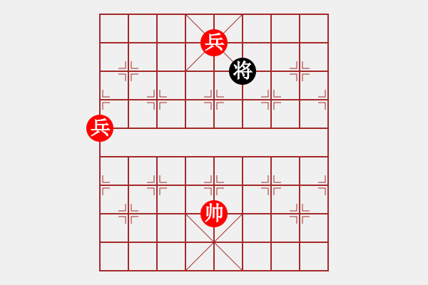 象棋棋譜圖片：總受傷(月將)-勝-榆次許銀川(7段) - 步數(shù)：133 