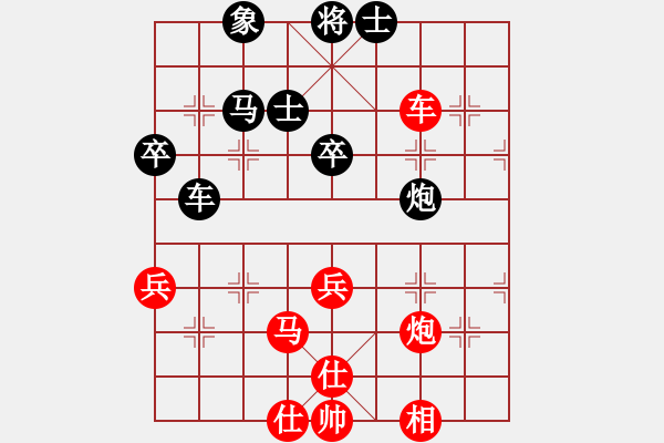 象棋棋譜圖片：總受傷(月將)-勝-榆次許銀川(7段) - 步數(shù)：60 