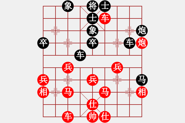 象棋棋譜圖片：第十輪北京張繼賓先勝河北甄海強(qiáng) - 步數(shù)：60 