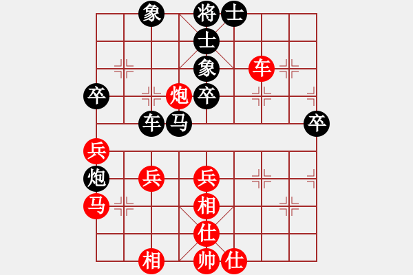 象棋棋譜圖片：ltc6699[紅] -VS- 落燈花-2[黑] - 步數(shù)：60 