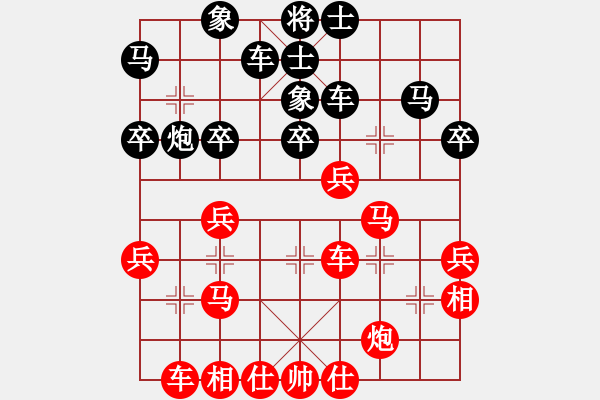 象棋棋譜圖片：新疆冠軍十番棋挑戰(zhàn)賽 第五局 皮傳洪 VS 金華 - 步數(shù)：40 