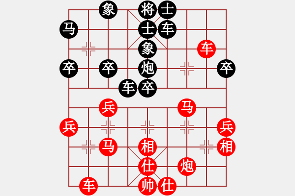 象棋棋譜圖片：新疆冠軍十番棋挑戰(zhàn)賽 第五局 皮傳洪 VS 金華 - 步數(shù)：50 