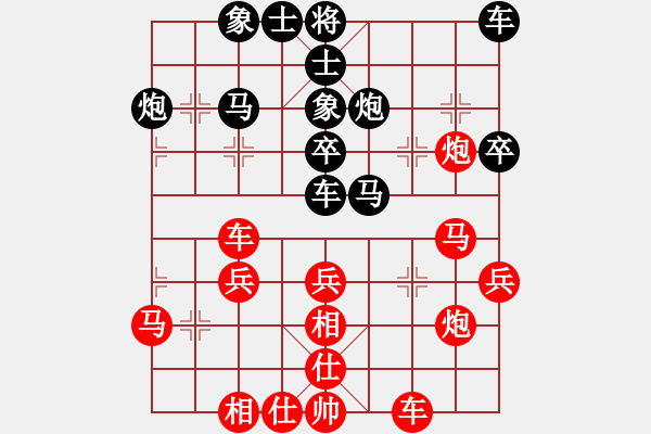 象棋棋譜圖片：深圳林川博先負(fù)南京言贊昭 - 步數(shù)：40 