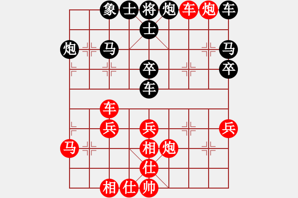 象棋棋譜圖片：深圳林川博先負(fù)南京言贊昭 - 步數(shù)：50 