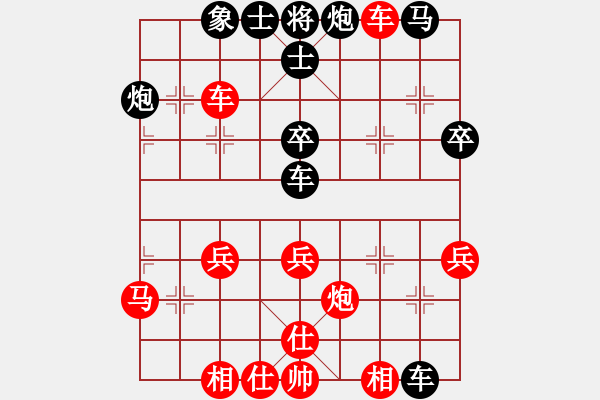 象棋棋譜圖片：深圳林川博先負(fù)南京言贊昭 - 步數(shù)：60 