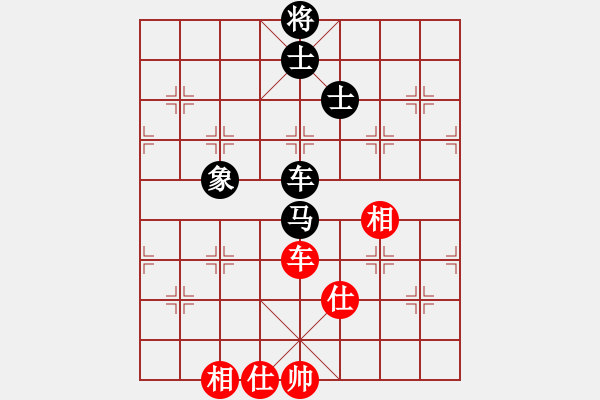 象棋棋譜圖片：華山論劍2011-4-22 云流(地煞)-和-民間馴鳥人(天罡) - 步數(shù)：280 