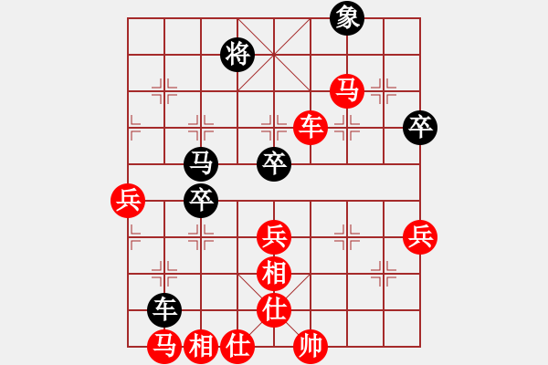 象棋棋譜圖片：棋局-623525n11 - 步數(shù)：0 