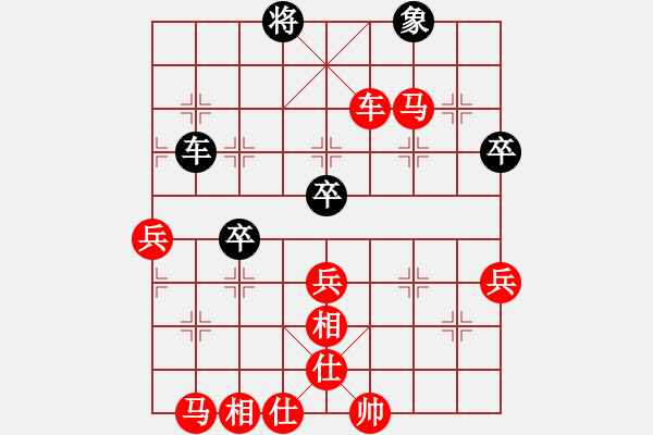 象棋棋譜圖片：棋局-623525n11 - 步數(shù)：10 