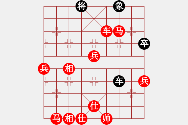 象棋棋譜圖片：棋局-623525n11 - 步數(shù)：20 