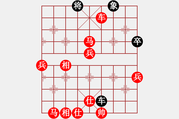 象棋棋譜圖片：棋局-623525n11 - 步數(shù)：30 