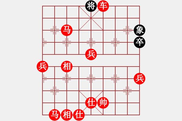 象棋棋譜圖片：棋局-623525n11 - 步數(shù)：35 