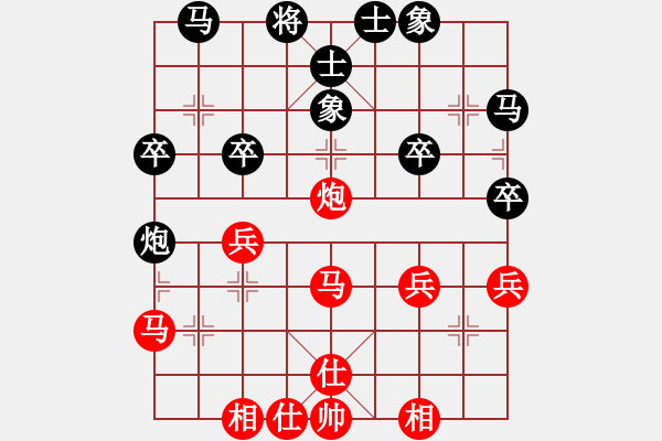 象棋棋譜圖片：徐彬 先和 吳忠武 - 步數(shù)：47 