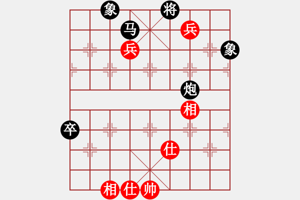 象棋棋譜圖片：星海小不點VS湖南衡山曾吳奈(2015-5-11) - 步數(shù)：150 