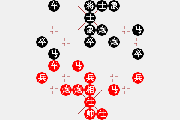 象棋棋譜圖片：洪家川 先和 基紗納 - 步數(shù)：53 