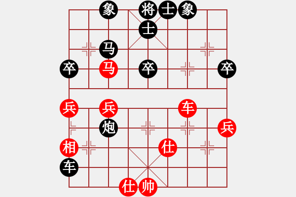 象棋棋譜圖片：不悔戰(zhàn)車(6弦)-負(fù)-金蛇劍(電神) - 步數(shù)：50 