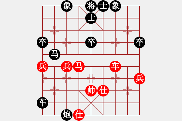 象棋棋譜圖片：不悔戰(zhàn)車(6弦)-負(fù)-金蛇劍(電神) - 步數(shù)：60 