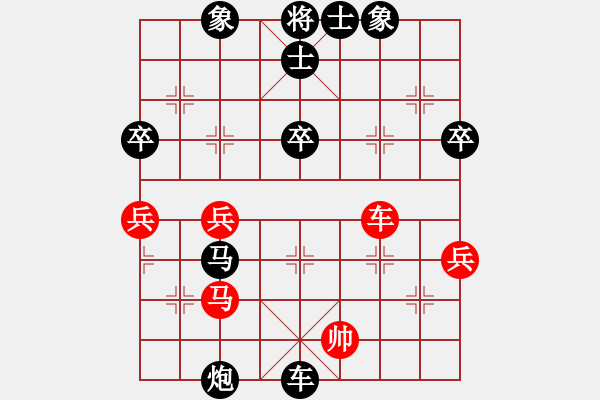 象棋棋譜圖片：不悔戰(zhàn)車(6弦)-負(fù)-金蛇劍(電神) - 步數(shù)：70 