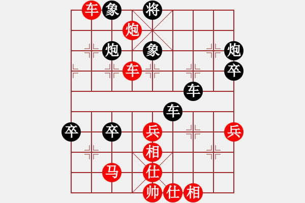 象棋棋譜圖片：天天下象棋(9段)-勝-白馬堂詹森(8段)五七炮互進(jìn)三兵對屏風(fēng)馬右馬外盤河 紅左橫車對黑飛右象 - 步數(shù)：60 