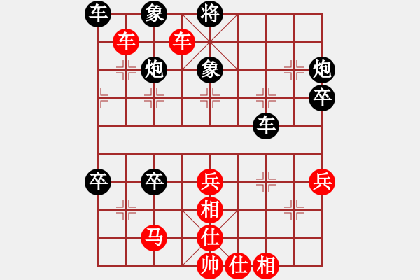 象棋棋譜圖片：天天下象棋(9段)-勝-白馬堂詹森(8段)五七炮互進(jìn)三兵對屏風(fēng)馬右馬外盤河 紅左橫車對黑飛右象 - 步數(shù)：67 