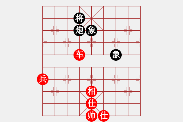 象棋棋譜圖片：橫才俊儒[292832991] -VS- 滿天星[317074625] - 步數(shù)：100 