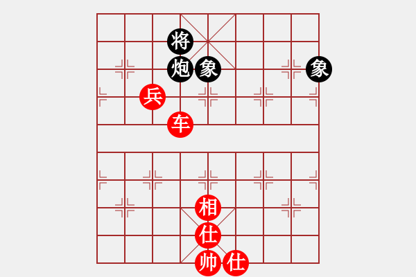 象棋棋譜圖片：橫才俊儒[292832991] -VS- 滿天星[317074625] - 步數(shù)：110 