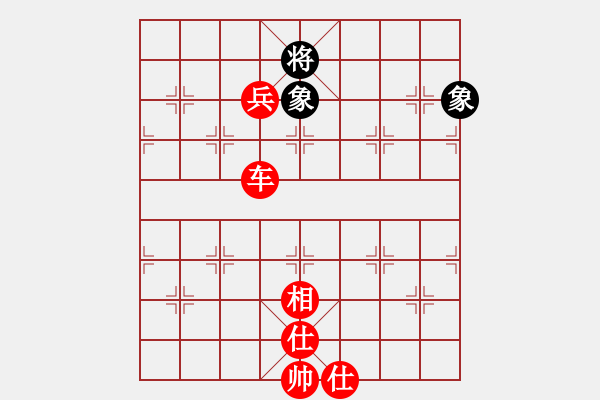 象棋棋譜圖片：橫才俊儒[292832991] -VS- 滿天星[317074625] - 步數(shù)：113 