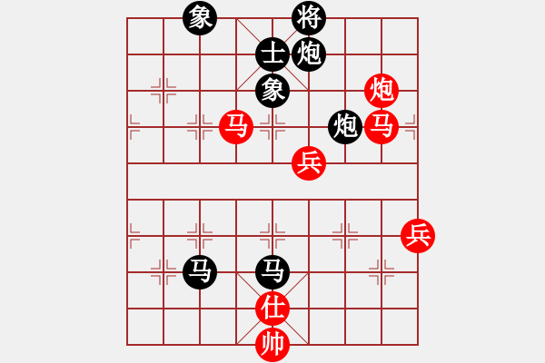 象棋棋譜圖片：指導(dǎo)思想(2段)-負(fù)-第四軍軍座(4段) - 步數(shù)：160 