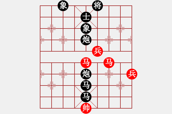 象棋棋譜圖片：指導(dǎo)思想(2段)-負(fù)-第四軍軍座(4段) - 步數(shù)：170 