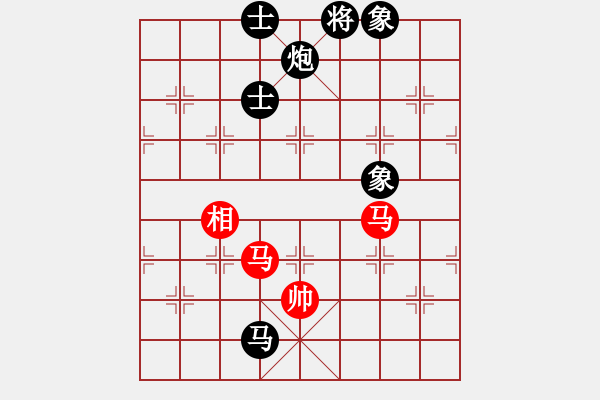 象棋棋谱图片：蔡冰(9段)-负-伍山石窟(9段) - 步数：190 