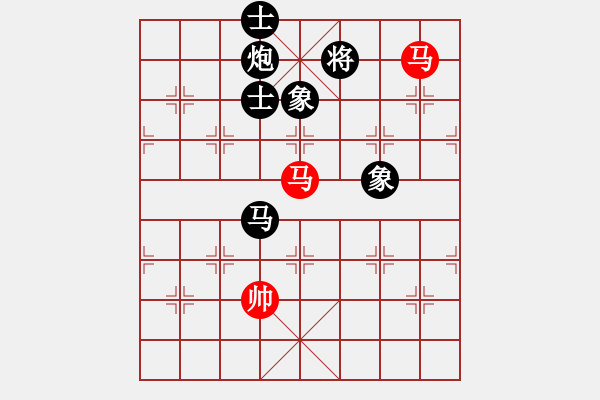 象棋棋谱图片：蔡冰(9段)-负-伍山石窟(9段) - 步数：214 