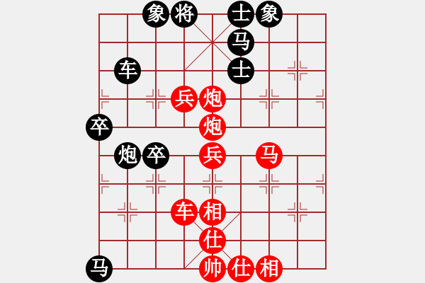 象棋棋譜圖片：得車后車馬炮冷著 - 步數(shù)：110 