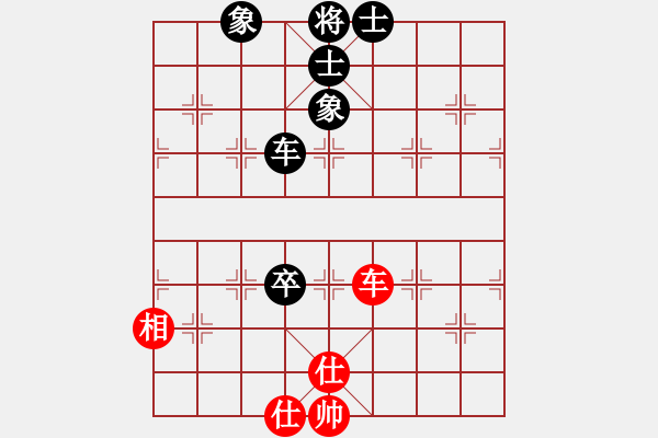 象棋棋譜圖片：快棋-華山論劍-華山第一關-2012-11-20 藍墨水(天罡)-和-只差一步(地煞) - 步數(shù)：120 