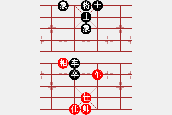 象棋棋譜圖片：快棋-華山論劍-華山第一關-2012-11-20 藍墨水(天罡)-和-只差一步(地煞) - 步數(shù)：150 