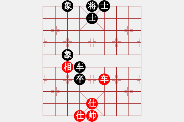 象棋棋譜圖片：快棋-華山論劍-華山第一關-2012-11-20 藍墨水(天罡)-和-只差一步(地煞) - 步數(shù)：170 