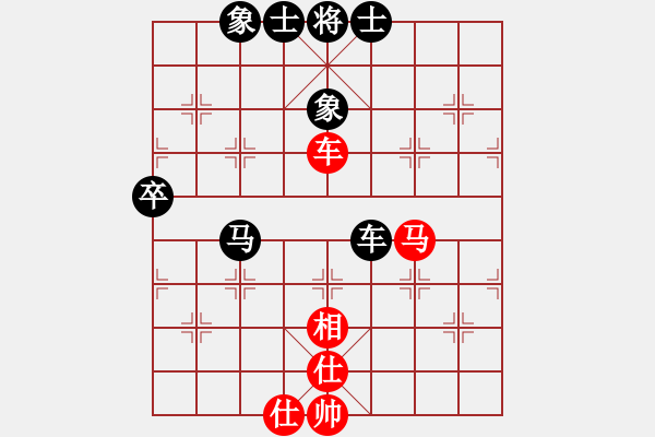 象棋棋譜圖片：快棋-華山論劍-華山第一關-2012-11-20 藍墨水(天罡)-和-只差一步(地煞) - 步數(shù)：90 