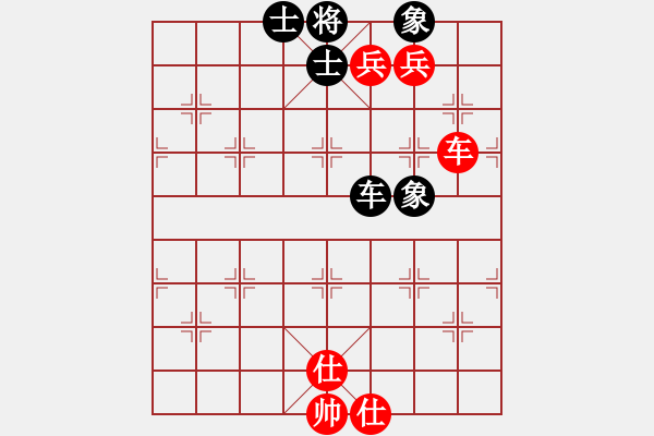 象棋棋譜圖片：軟硬兼施(天罡)-勝-迷先生(天罡) - 步數(shù)：160 