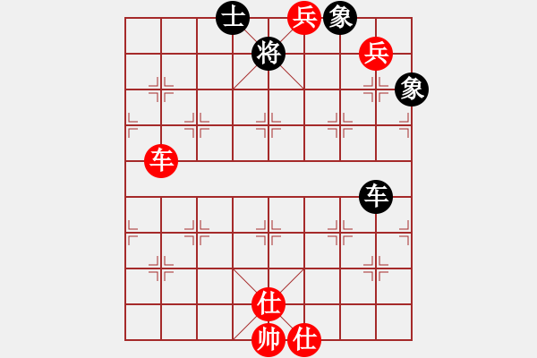 象棋棋譜圖片：軟硬兼施(天罡)-勝-迷先生(天罡) - 步數(shù)：180 