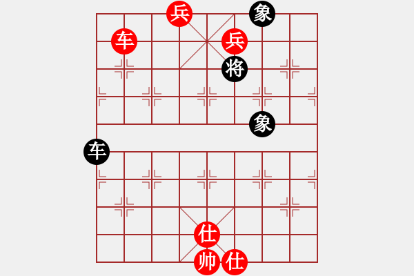 象棋棋譜圖片：軟硬兼施(天罡)-勝-迷先生(天罡) - 步數(shù)：190 