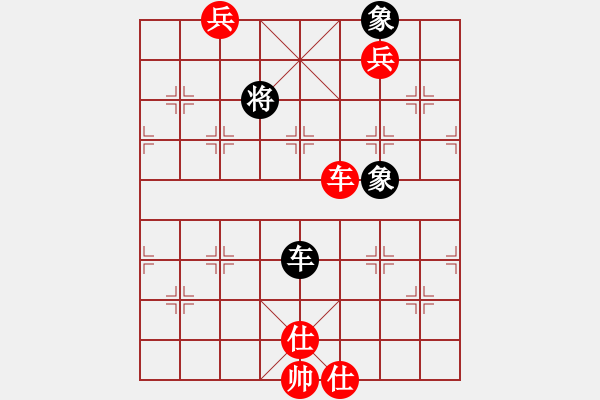 象棋棋譜圖片：軟硬兼施(天罡)-勝-迷先生(天罡) - 步數(shù)：210 