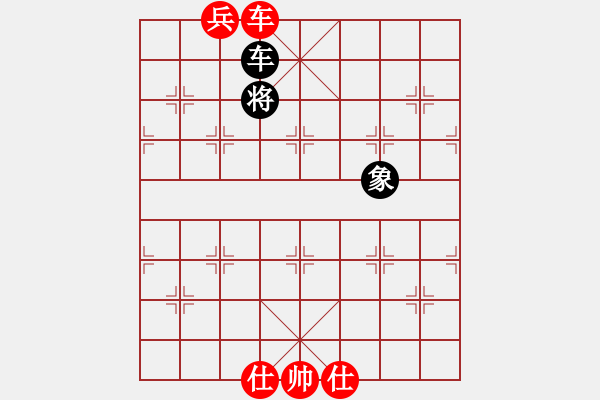 象棋棋譜圖片：軟硬兼施(天罡)-勝-迷先生(天罡) - 步數(shù)：220 