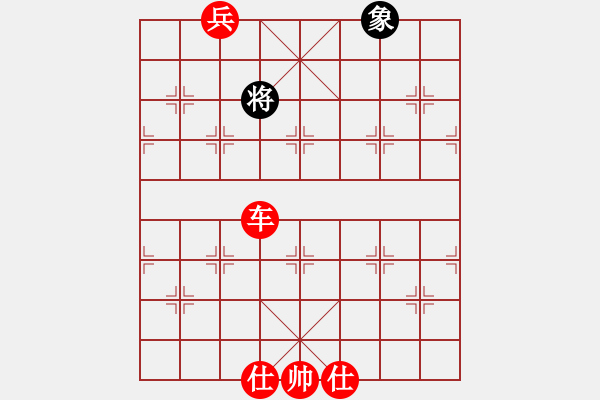 象棋棋譜圖片：軟硬兼施(天罡)-勝-迷先生(天罡) - 步數(shù)：229 