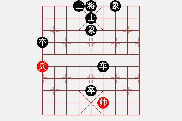 象棋棋谱图片：梅花神机(9段)-负-李威达(9段) - 步数：114 